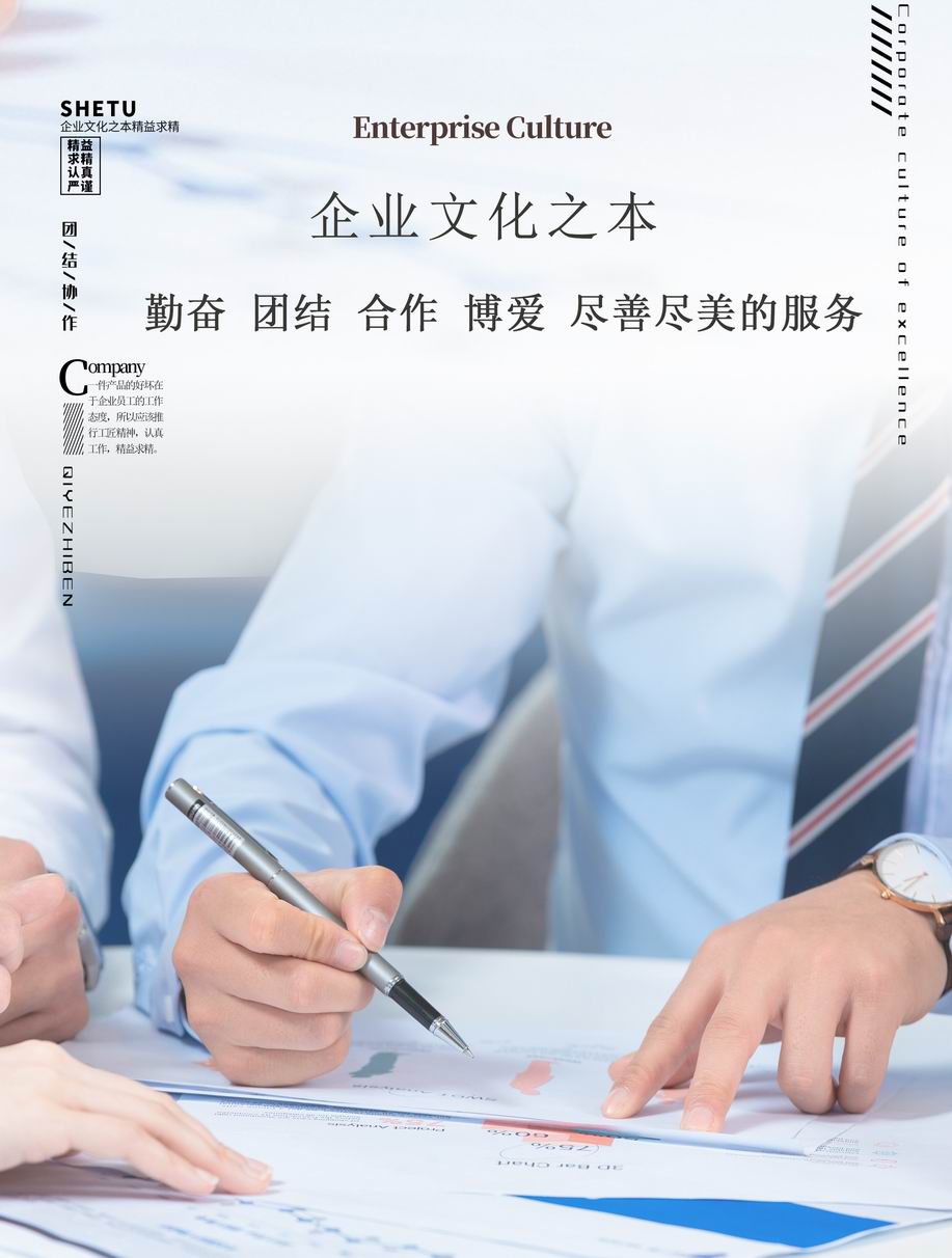 調整大小 3045.jpg